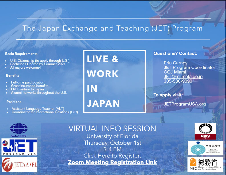Japan Exchange & Teaching (JET) Program Information Session
