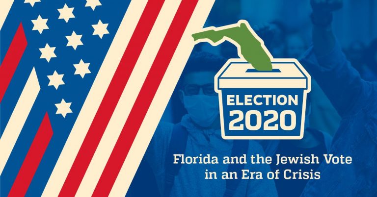 Election 2020 banner